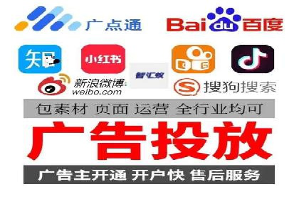 案例剖析：SEM服务助力企业转型